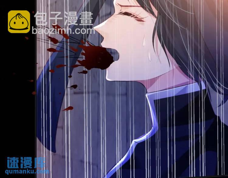 21 深夜用刑71