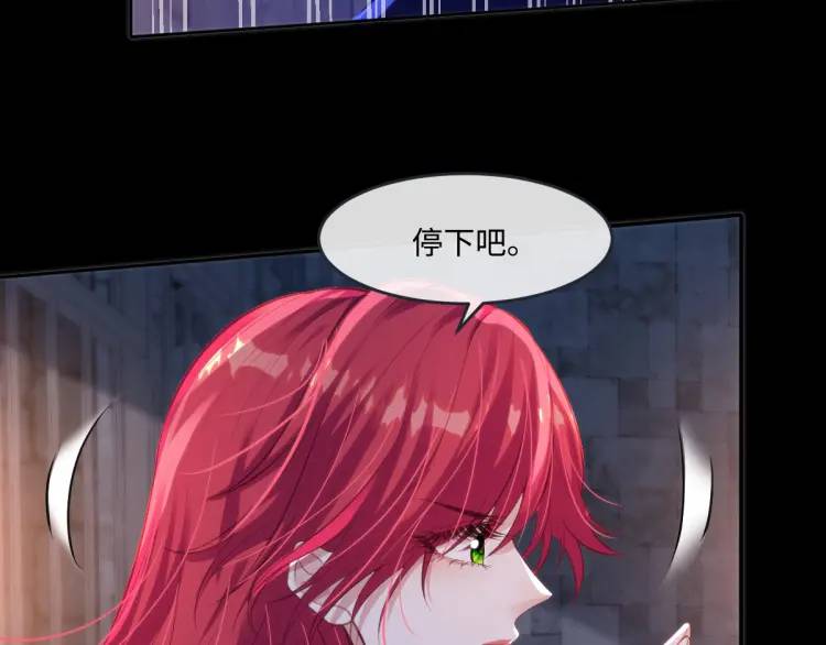 21 深夜用刑72