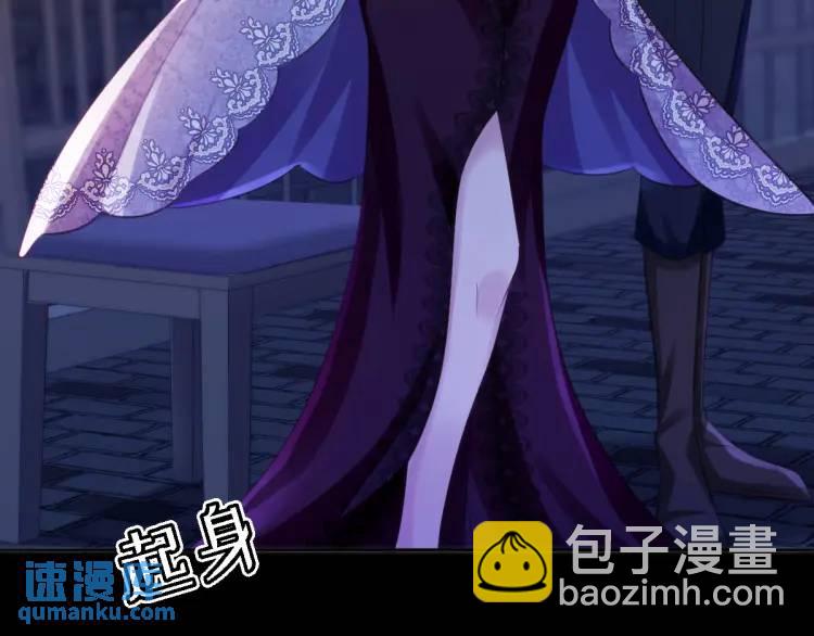 21 深夜用刑76