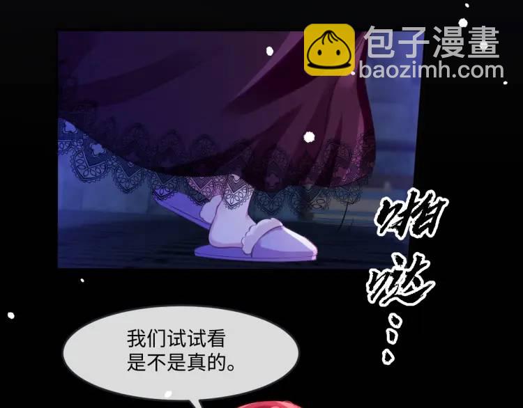 21 深夜用刑83