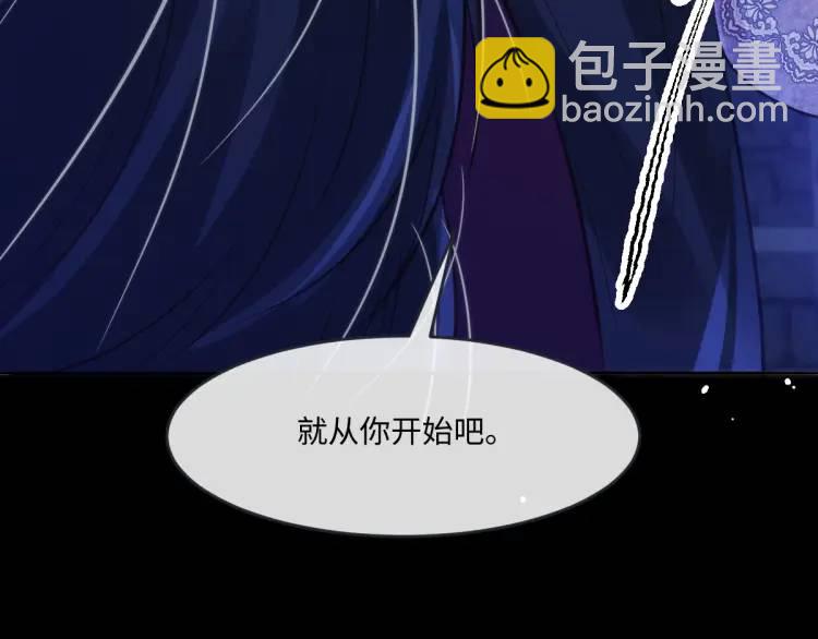 21 深夜用刑86