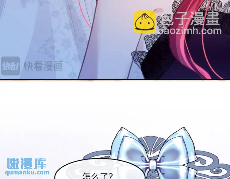 21 深夜用刑9