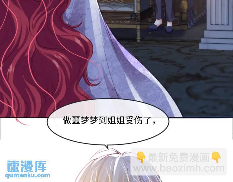 21 深夜用刑92