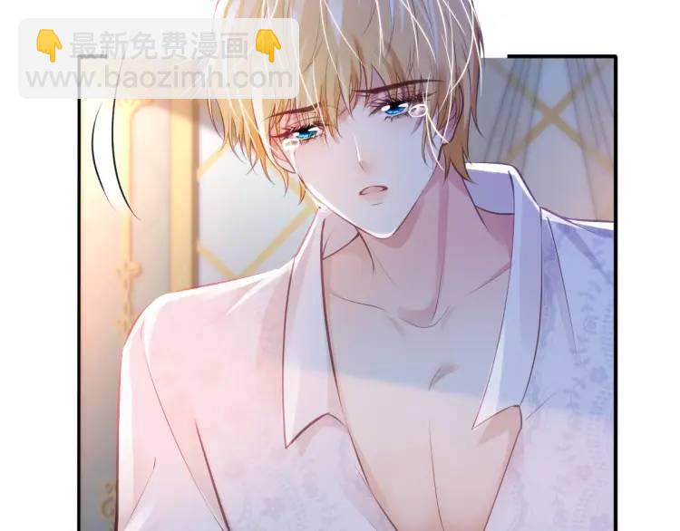 21 深夜用刑93
