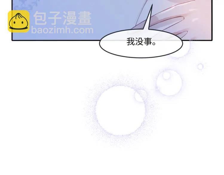 21 深夜用刑99
