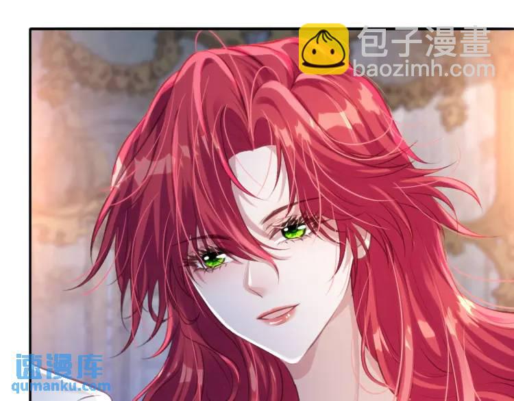 22 我还是父皇？19