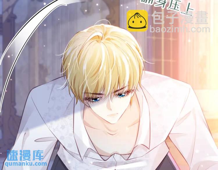 22 我还是父皇？23