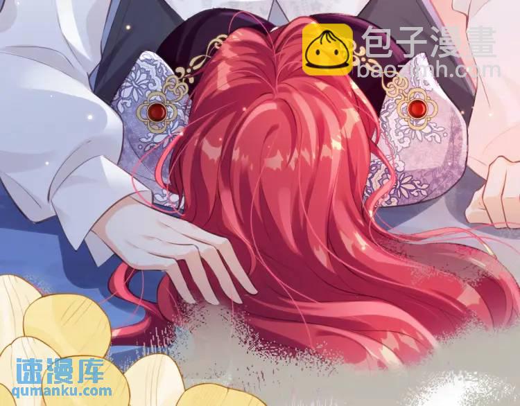 22 我还是父皇？24