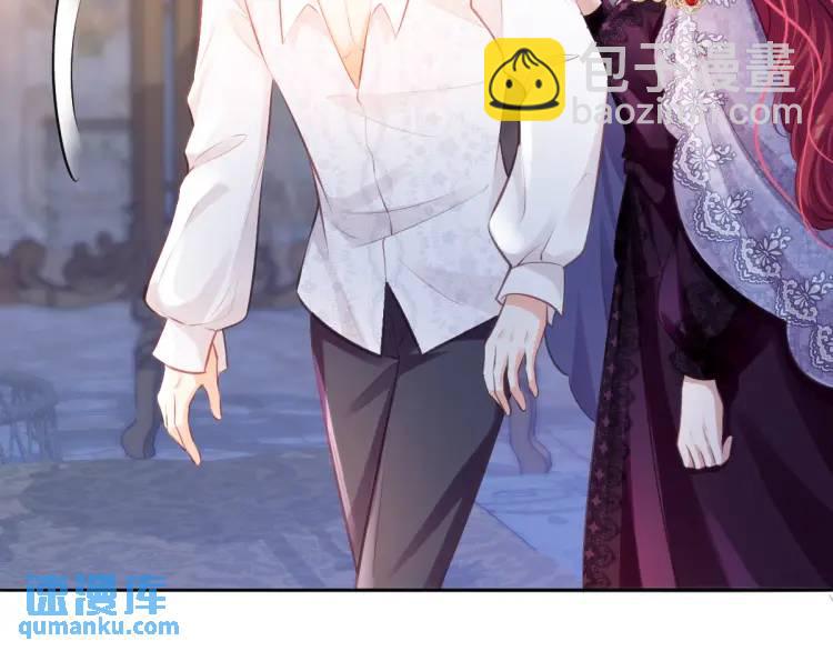 22 我还是父皇？4