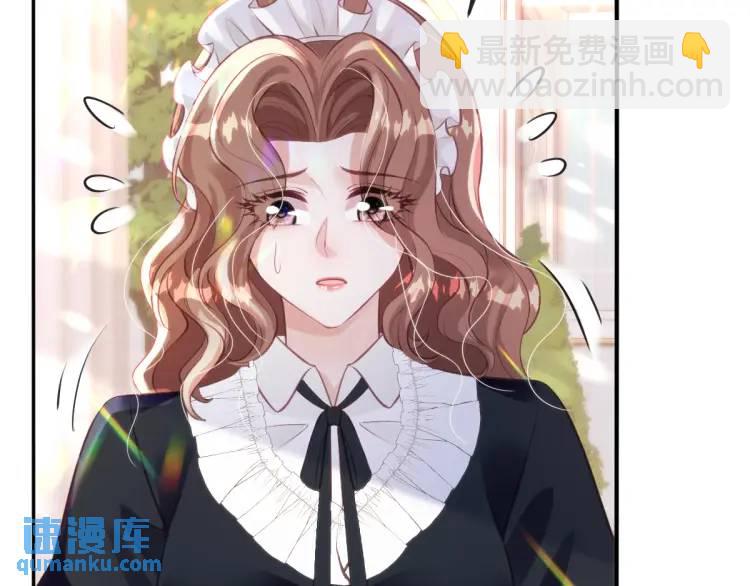 22 我还是父皇？47
