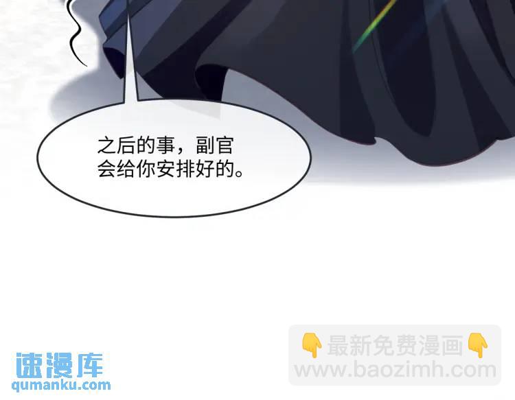 22 我还是父皇？66