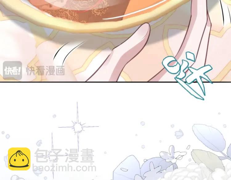 22 我还是父皇？73