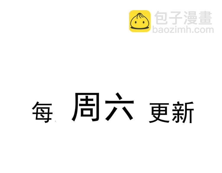 22 我还是父皇？83