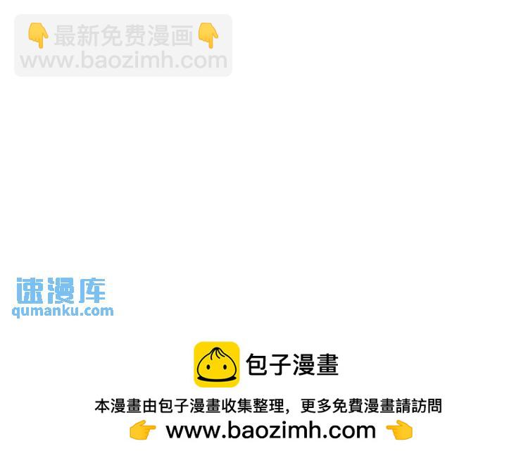 22 我还是父皇？84