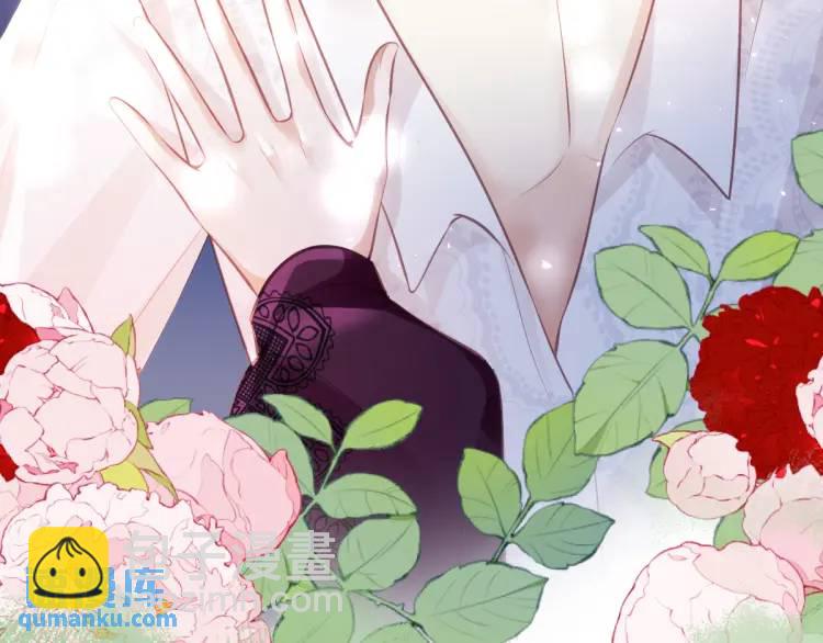 22 我还是父皇？9