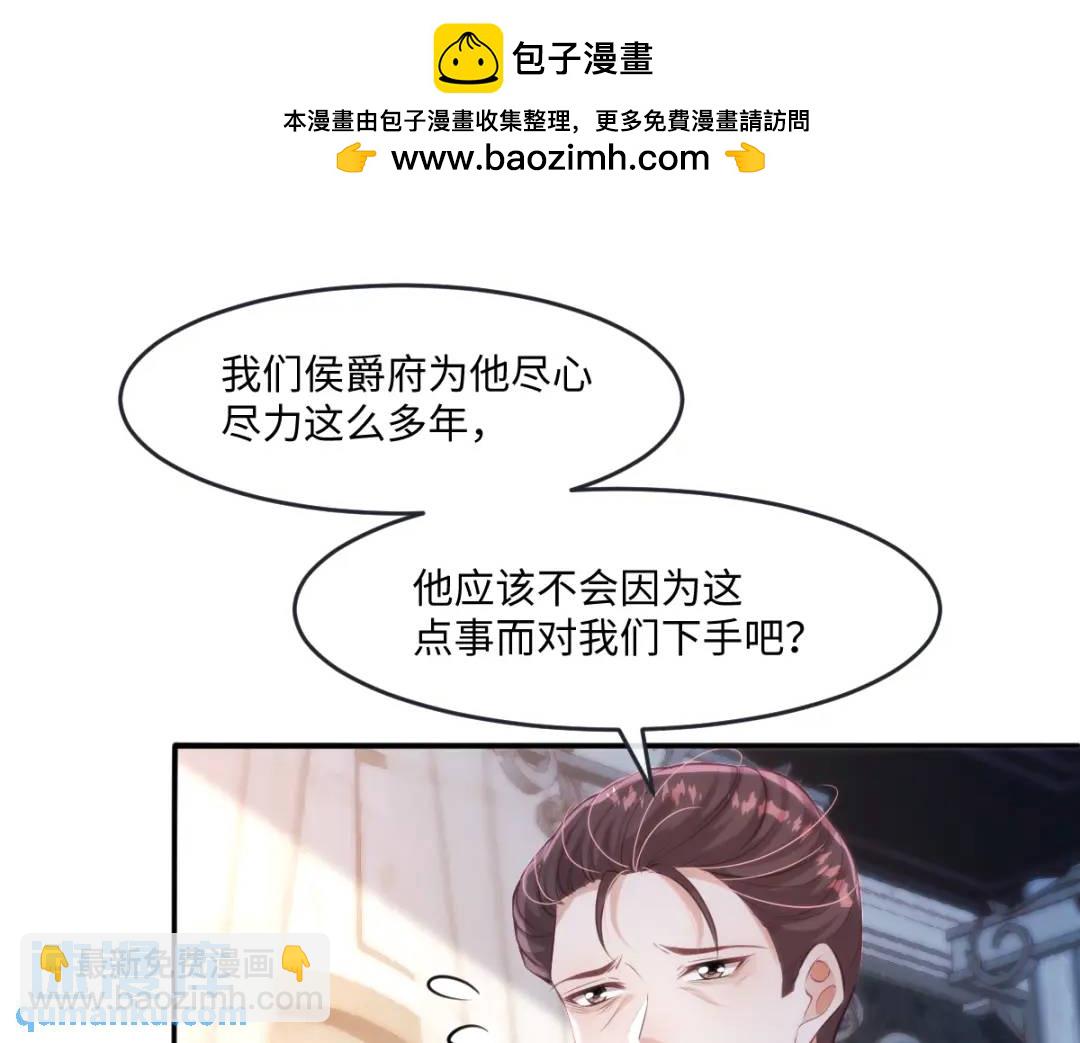 23 小豹子11