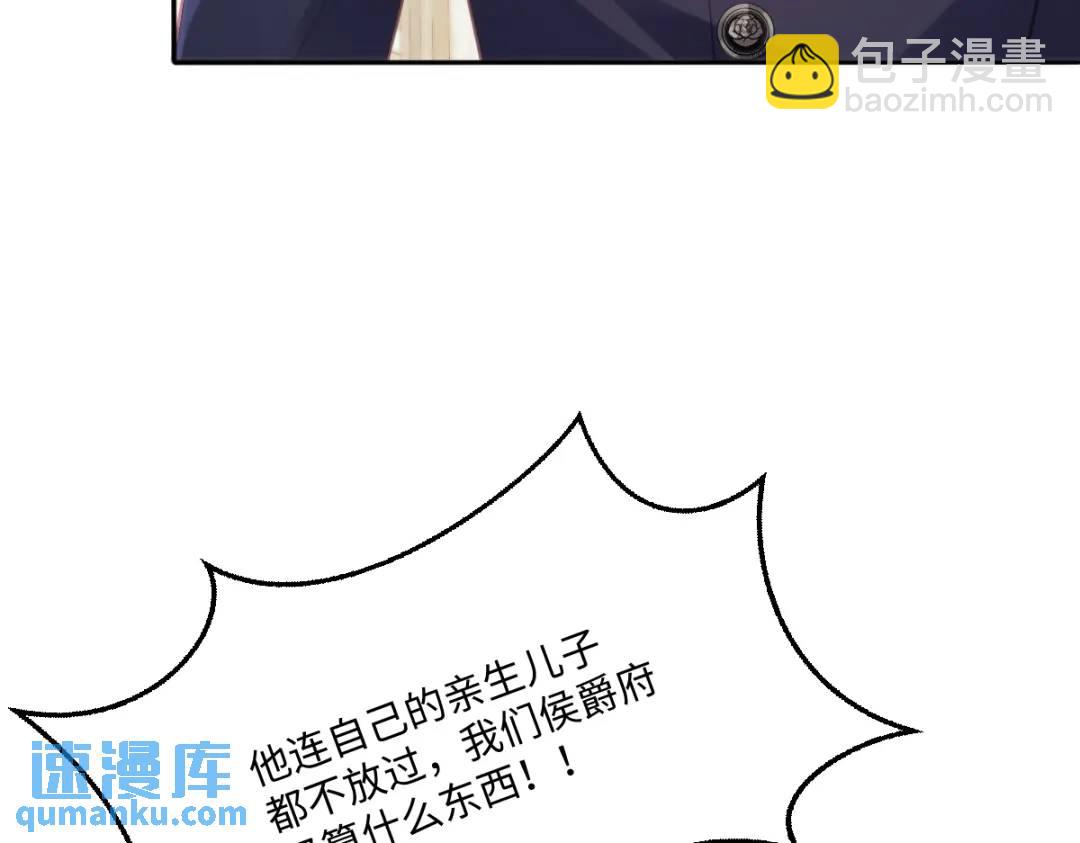 23 小豹子13
