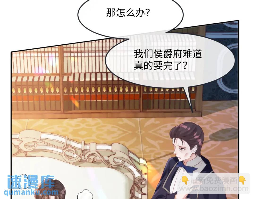 23 小豹子17