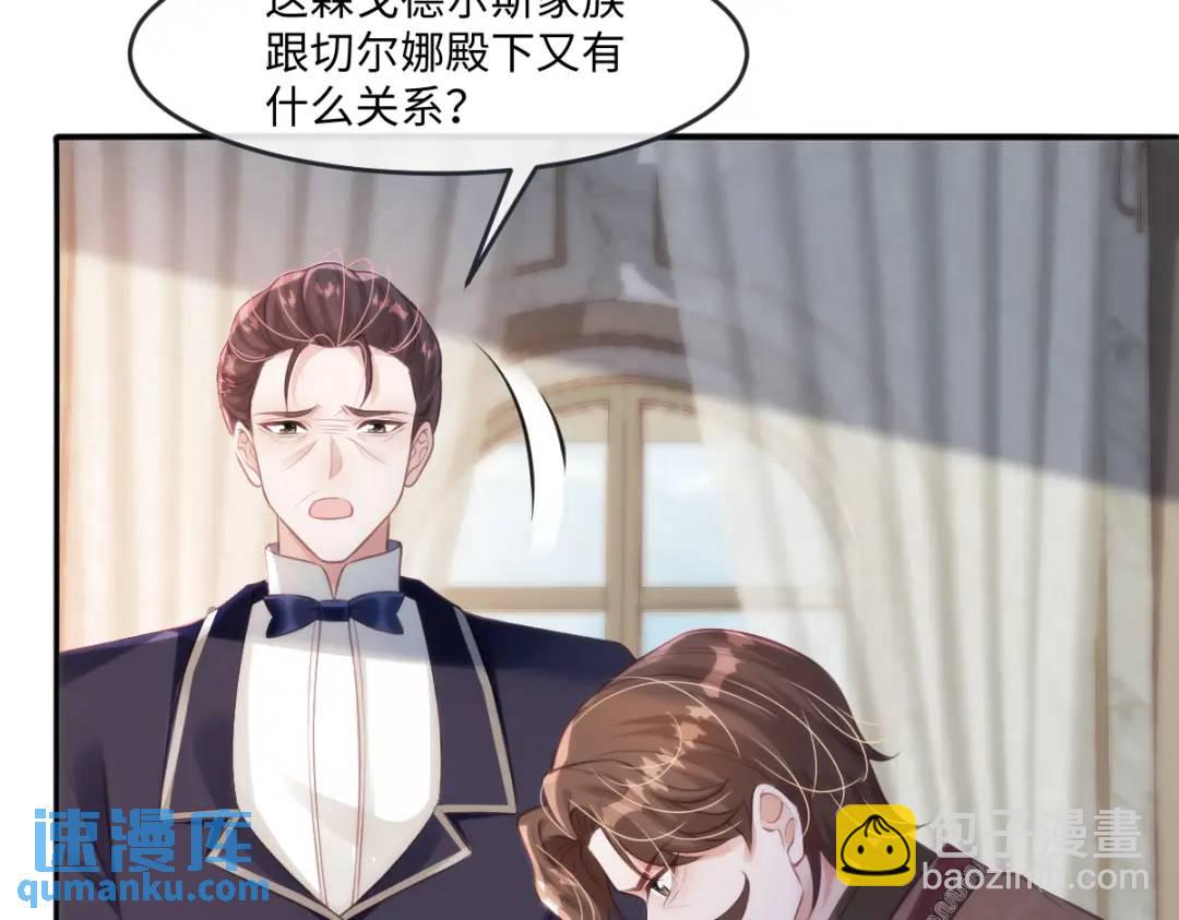 23 小豹子26