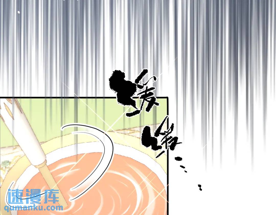 23 小豹子36
