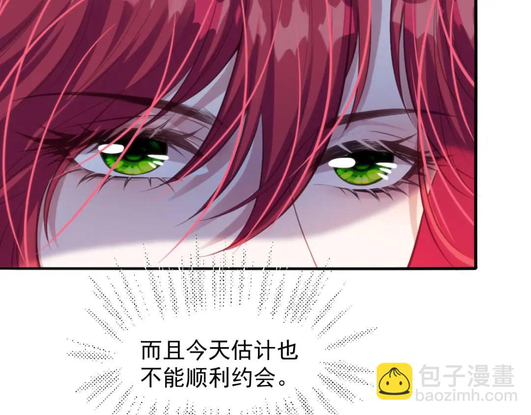 23 小豹子59