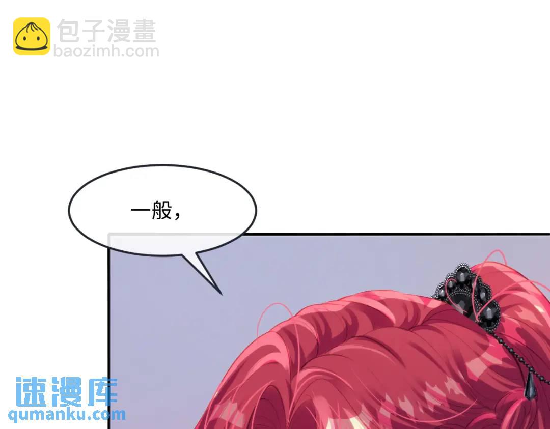 23 小豹子69
