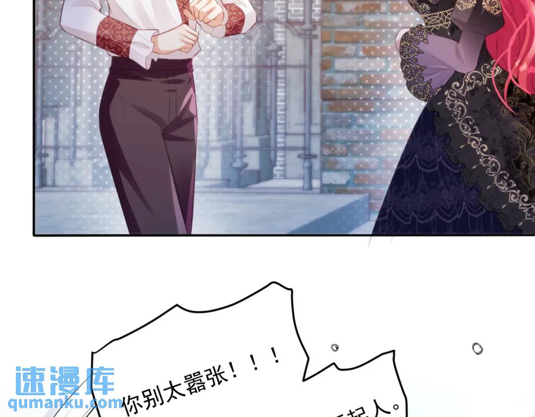 23 小豹子77