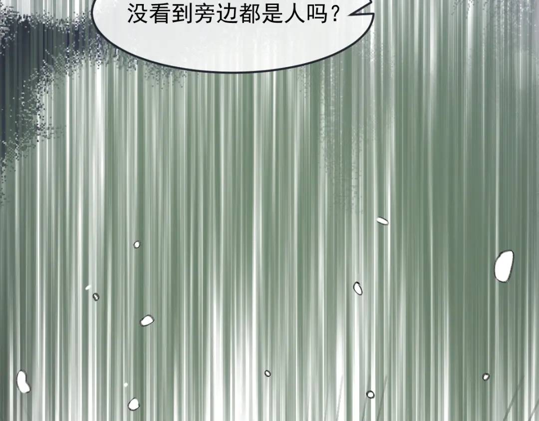 23 小豹子86