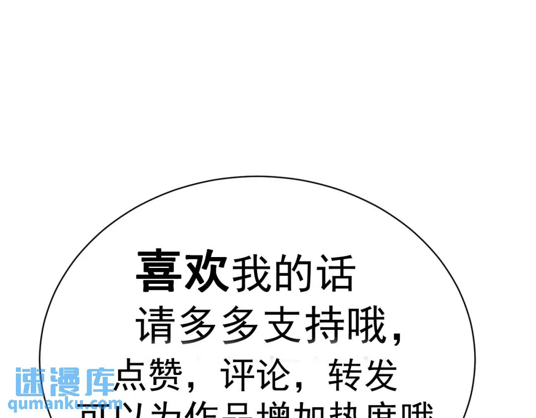 23 小豹子98