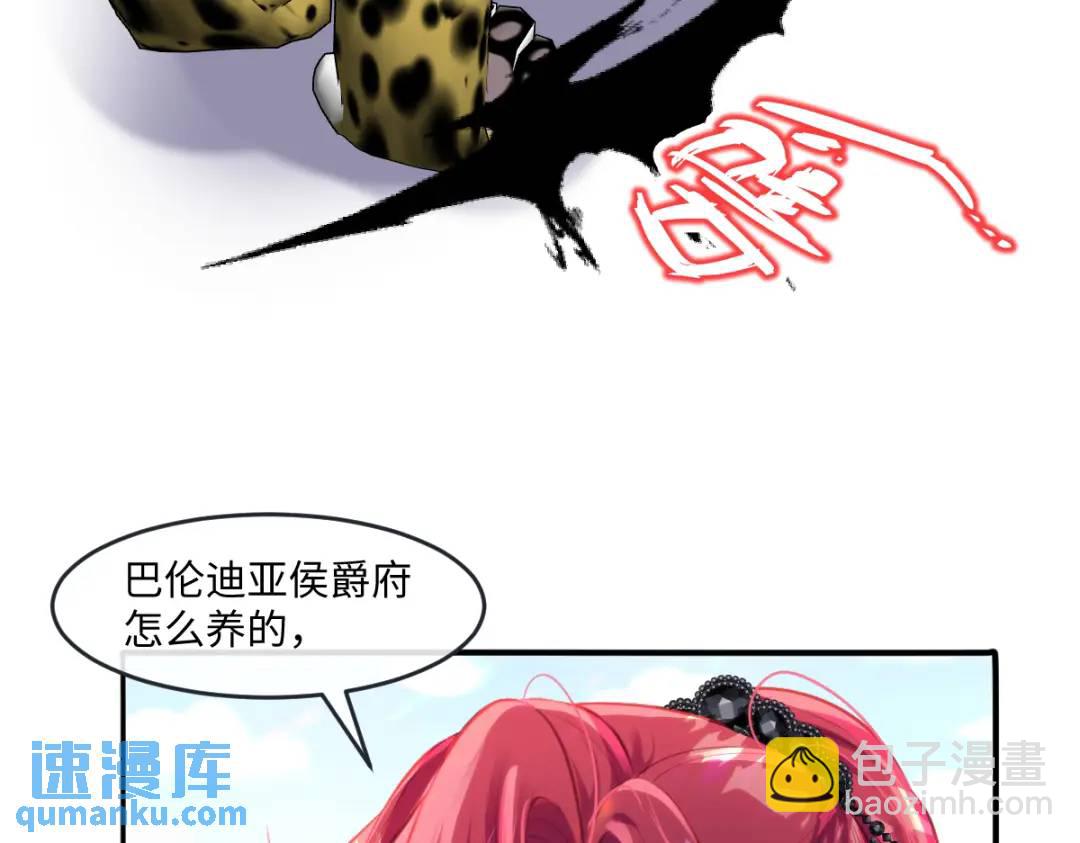 24 你好啊，斐西哥哥16