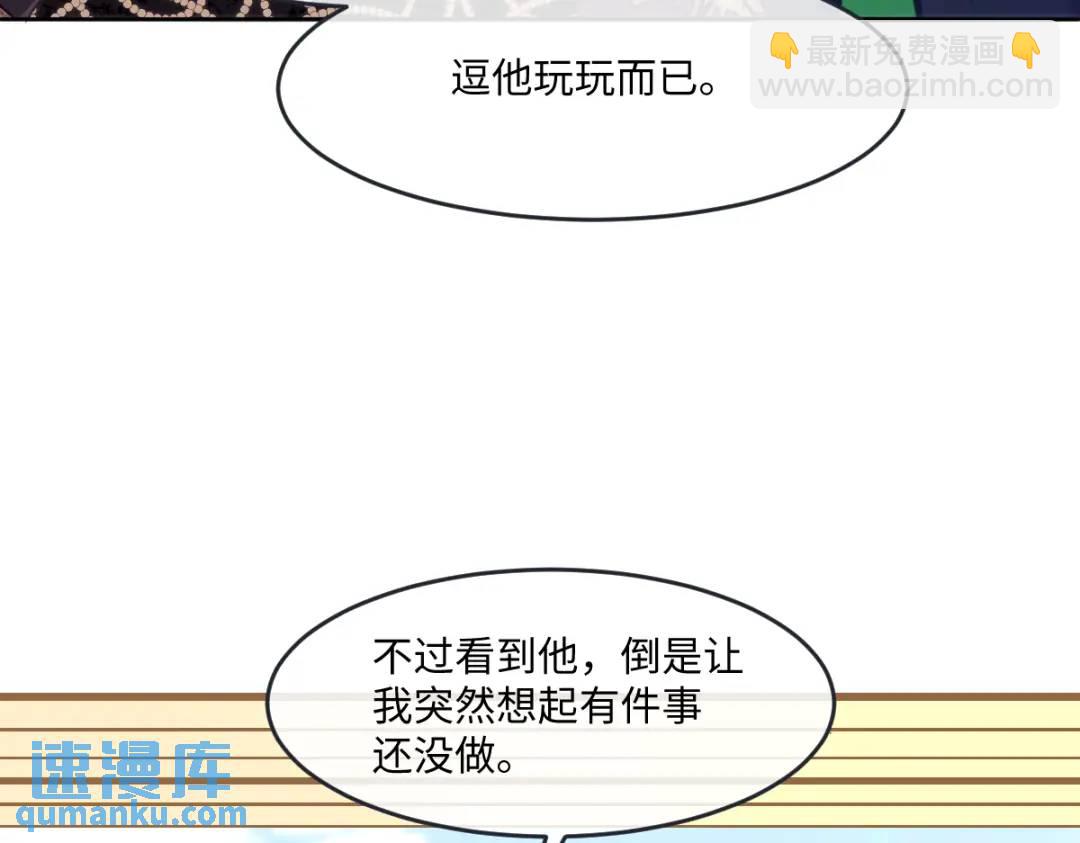 24 你好啊，斐西哥哥21