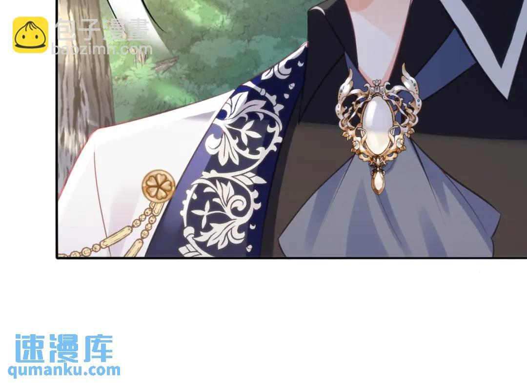 24 你好啊，斐西哥哥34