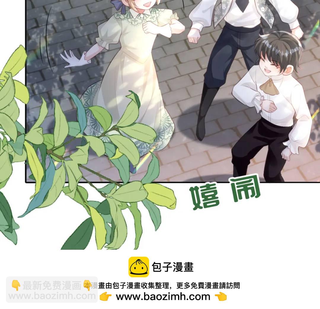24 你好啊，斐西哥哥49