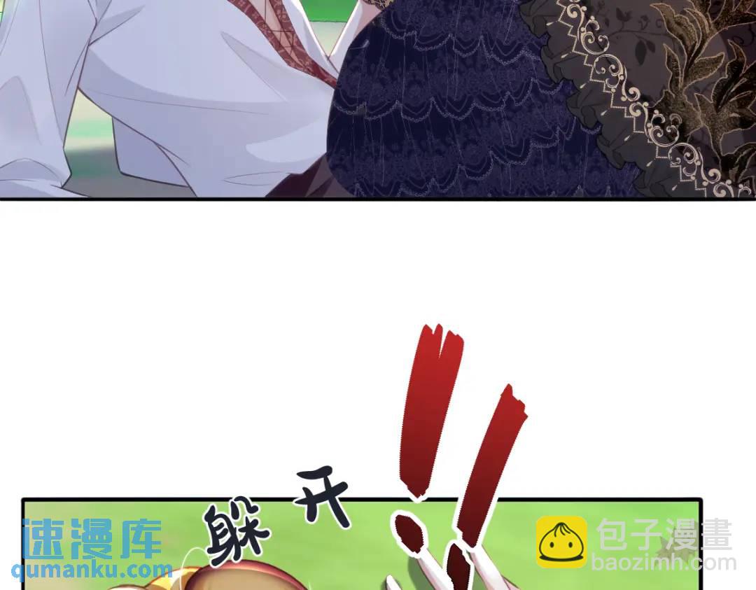 24 你好啊，斐西哥哥5