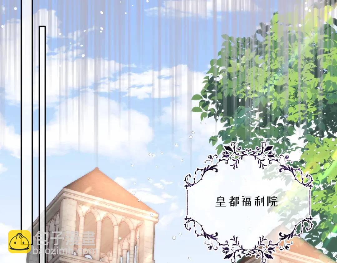 24 你好啊，斐西哥哥50