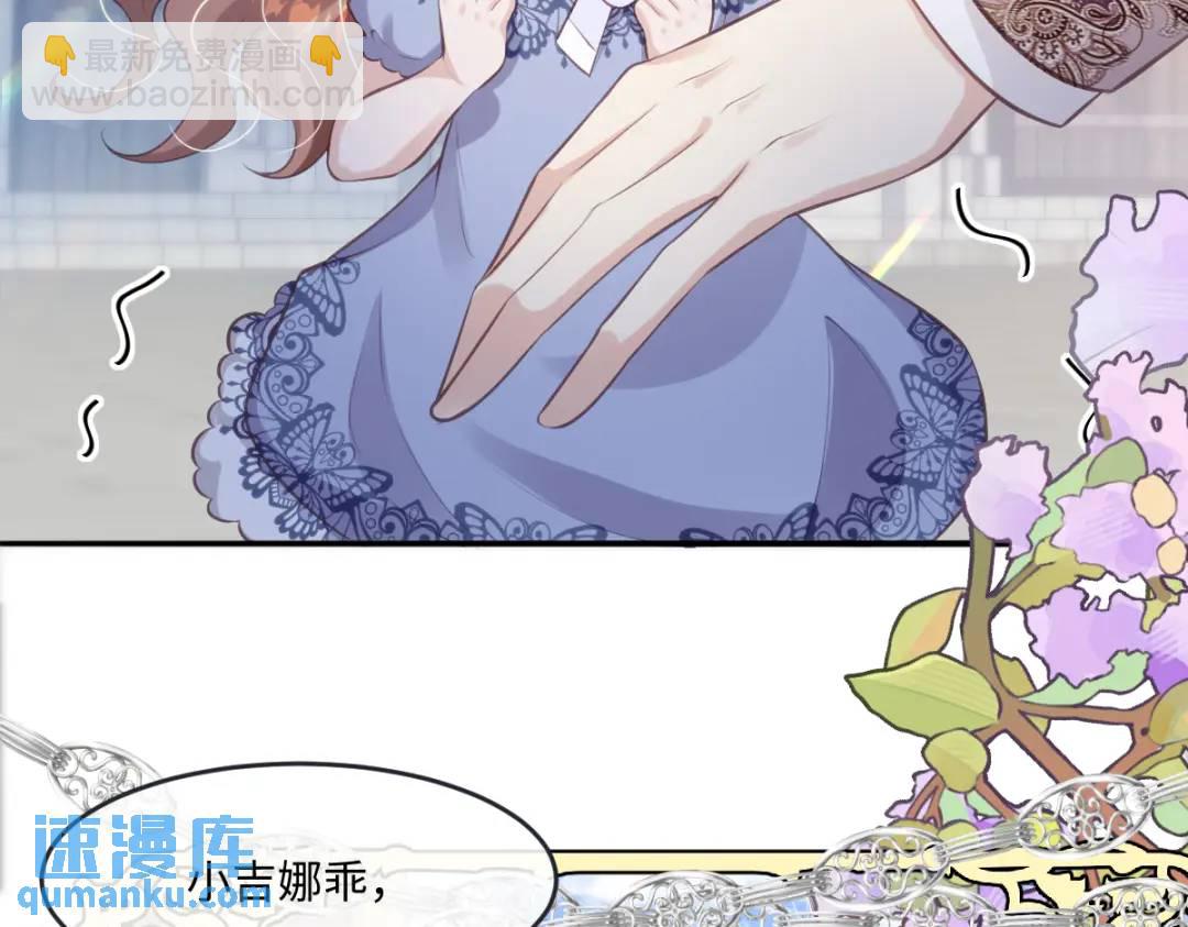 24 你好啊，斐西哥哥57