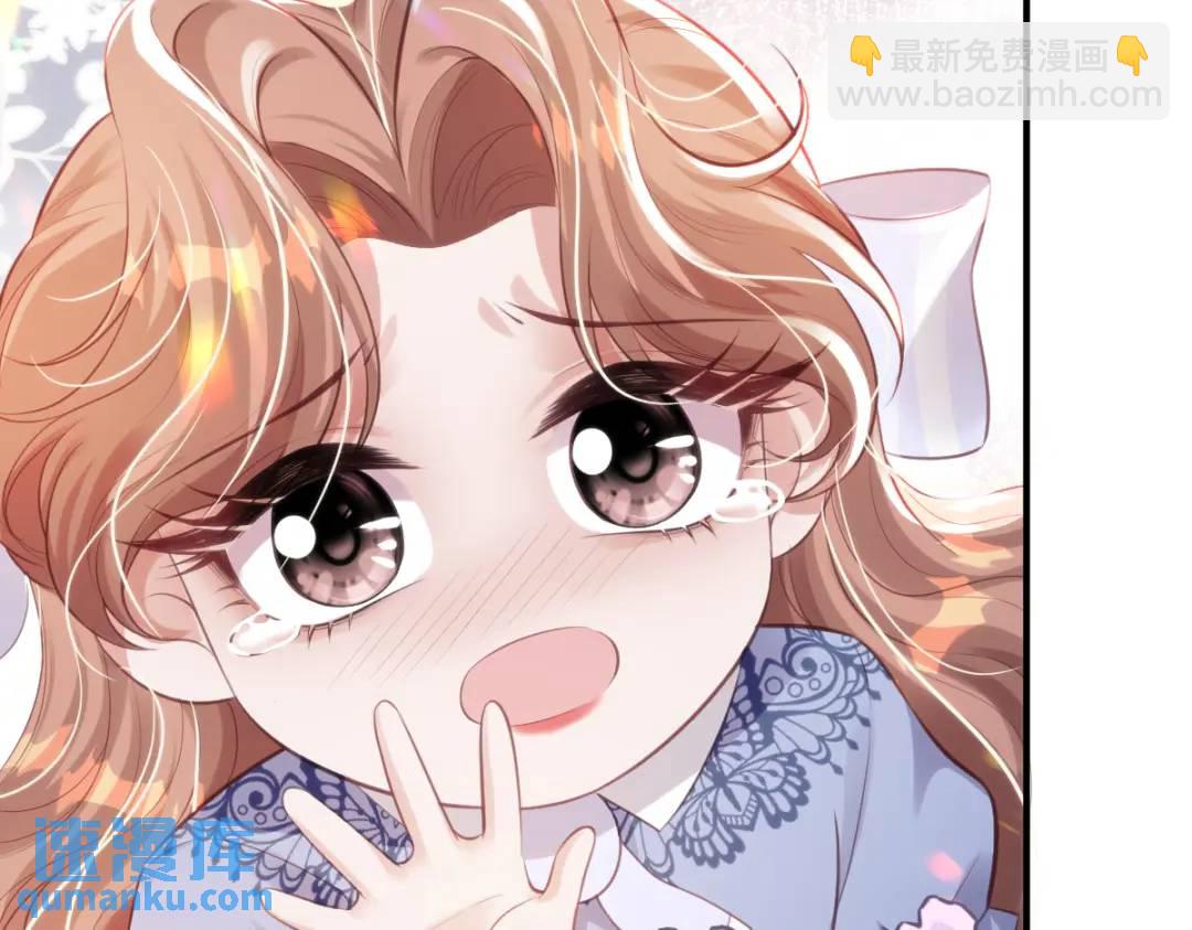 24 你好啊，斐西哥哥61
