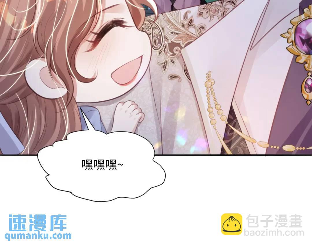 24 你好啊，斐西哥哥66