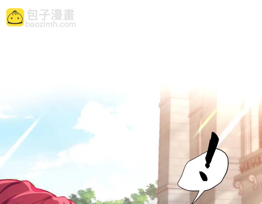 24 你好啊，斐西哥哥70