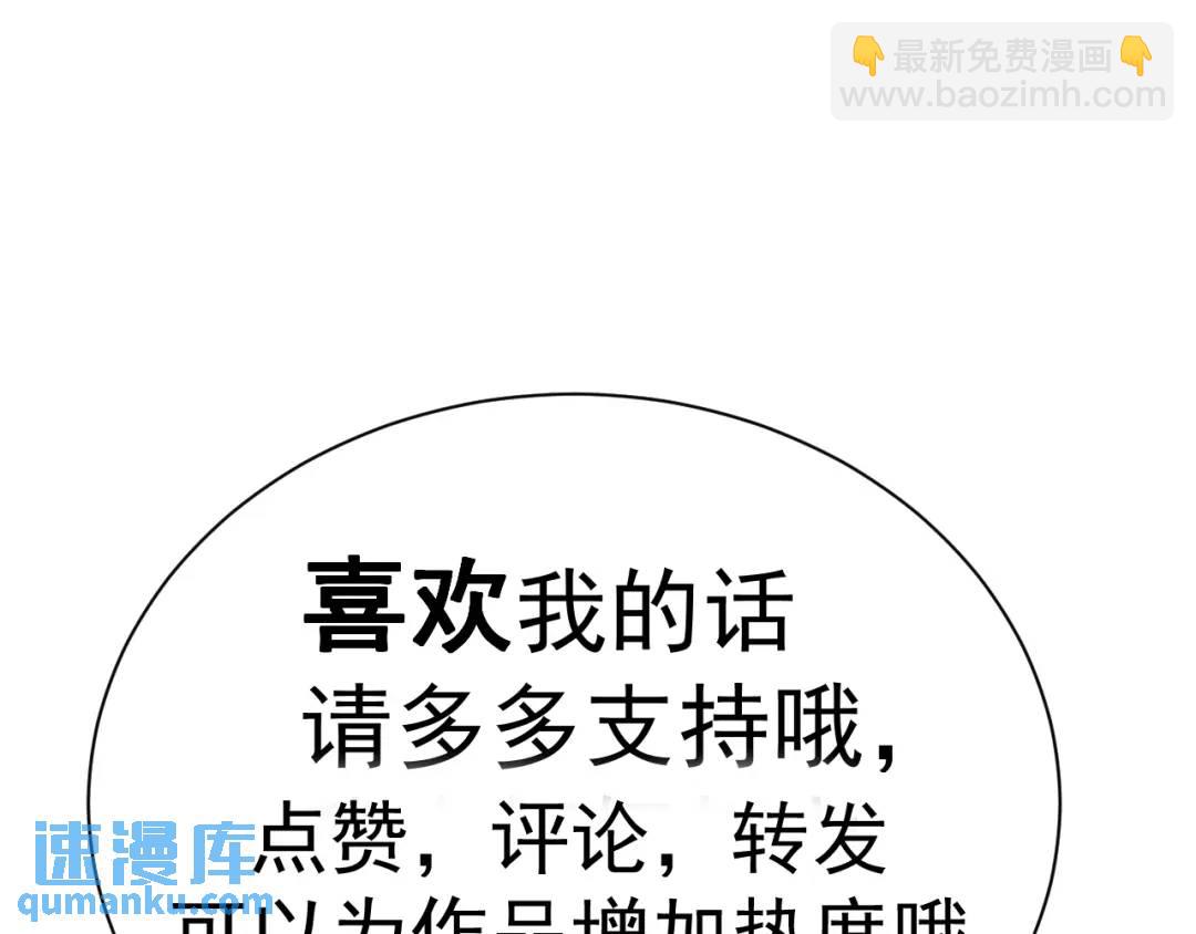 24 你好啊，斐西哥哥77