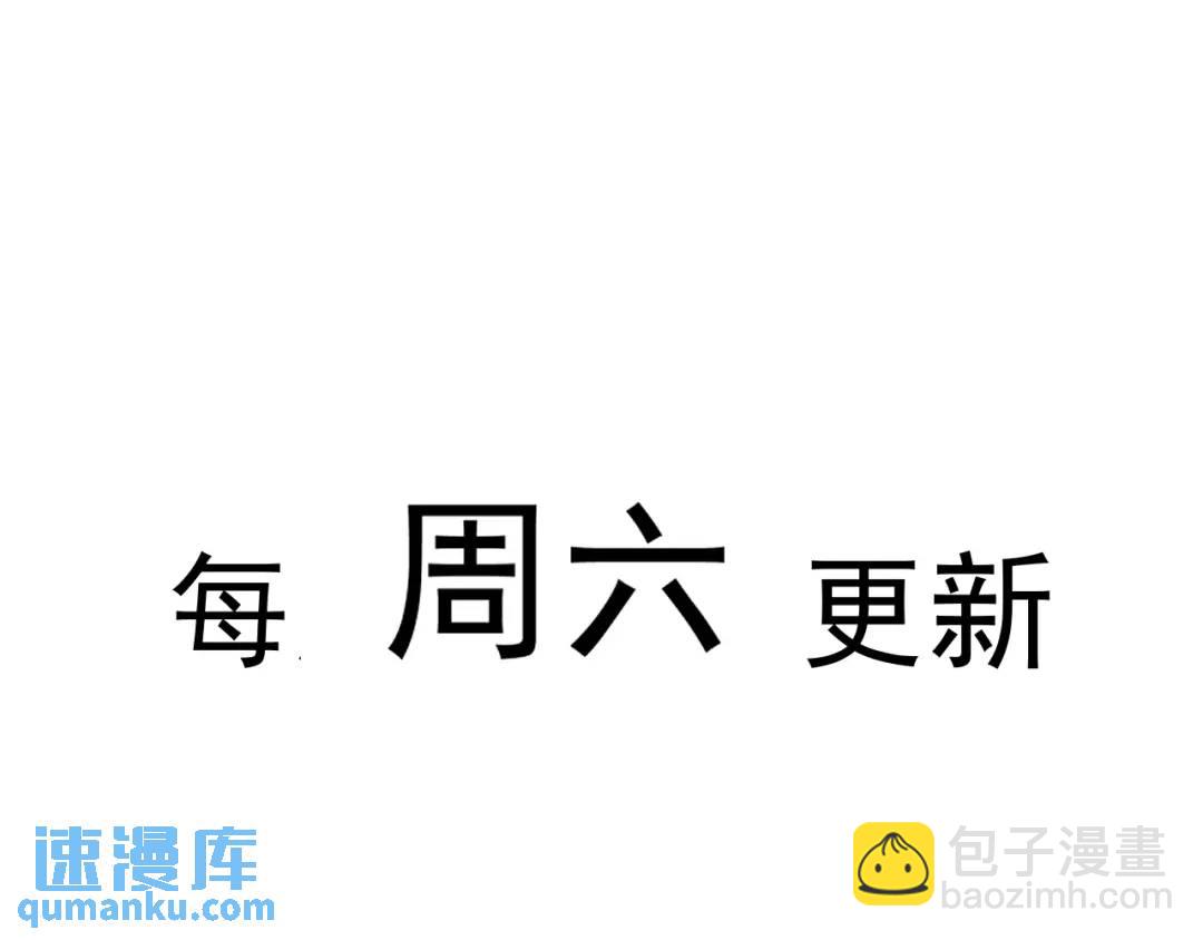 24 你好啊，斐西哥哥82
