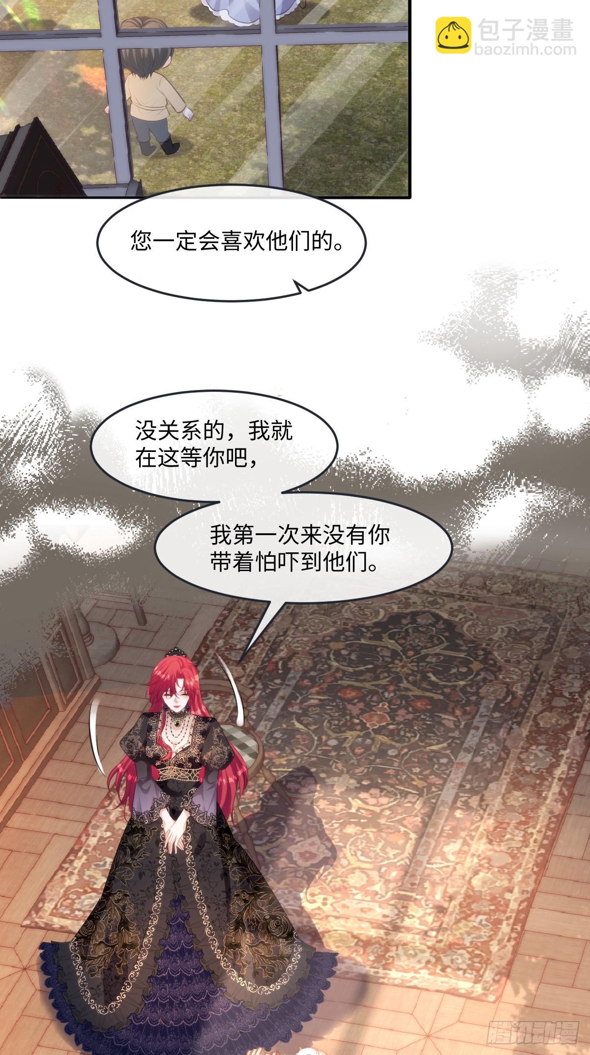 26 小豹子被揍10