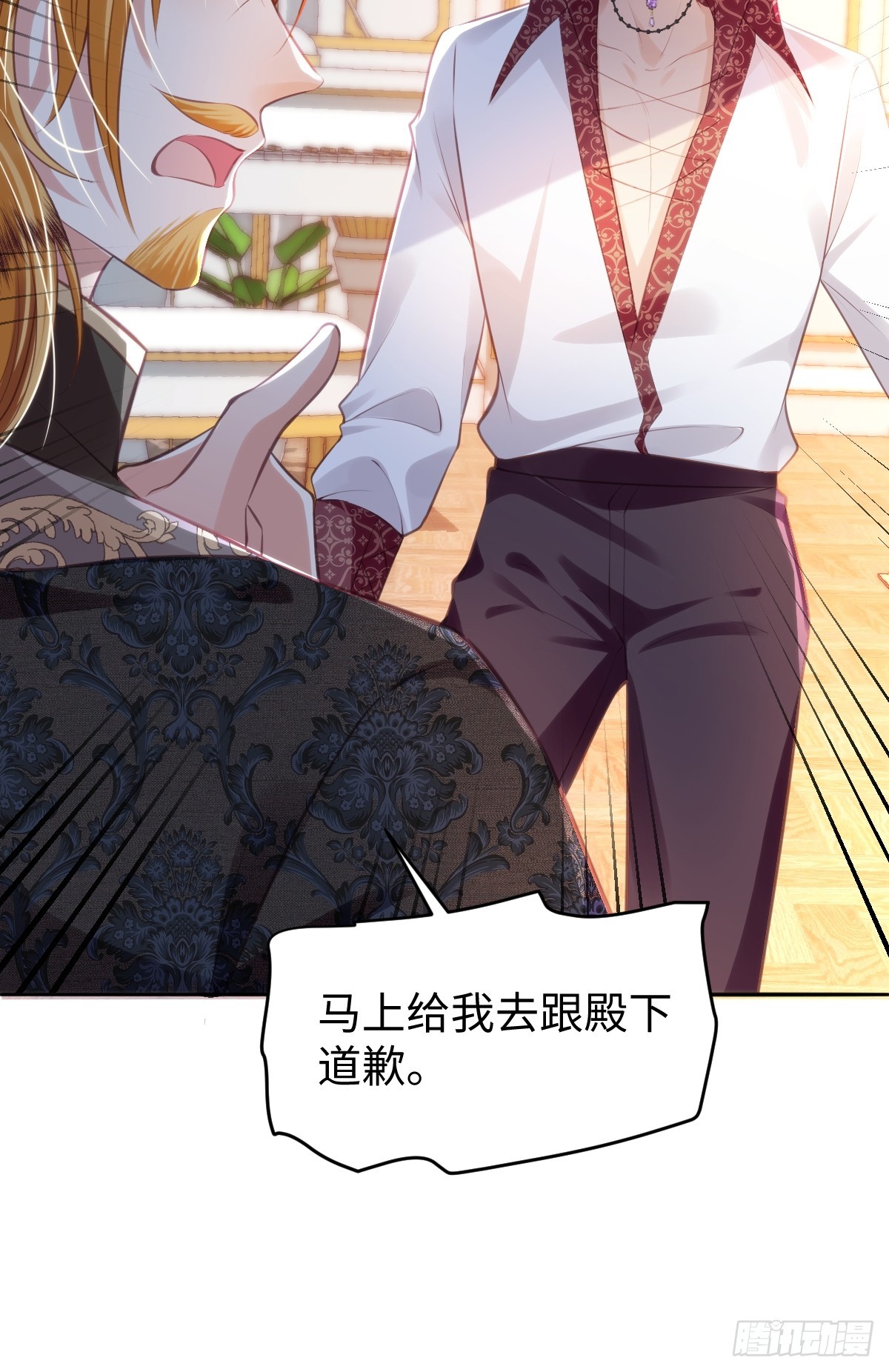 26 小豹子被揍27