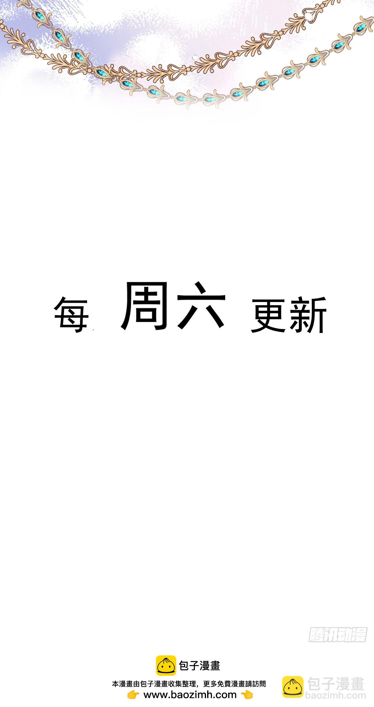 26 小豹子被揍30