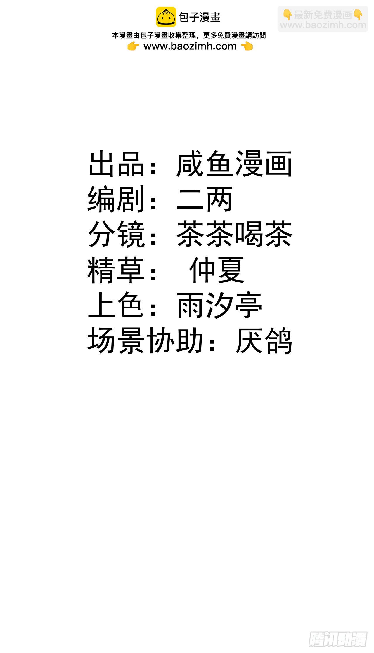 28 戏弄小豹子1