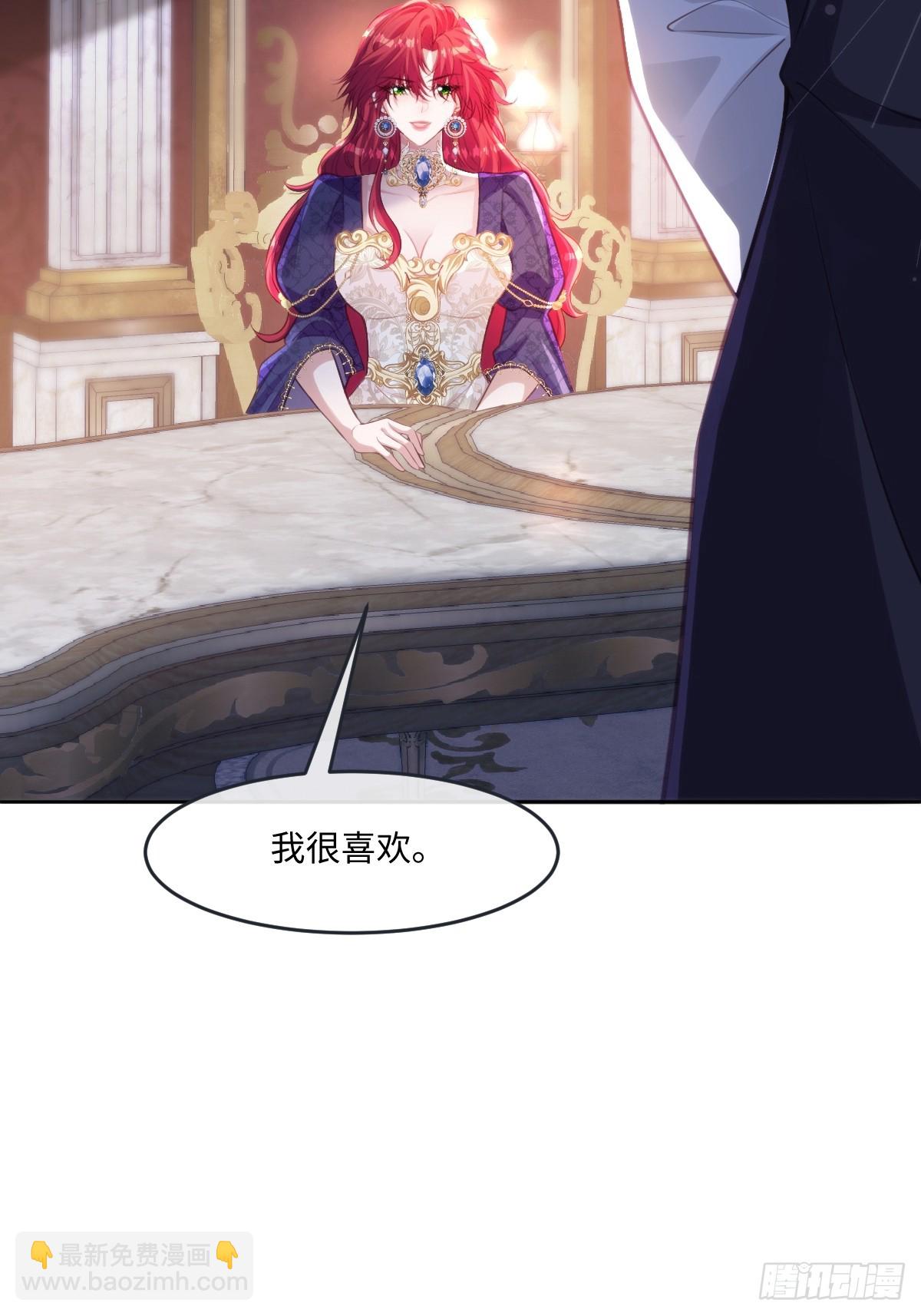 29 ‘首次’见面52