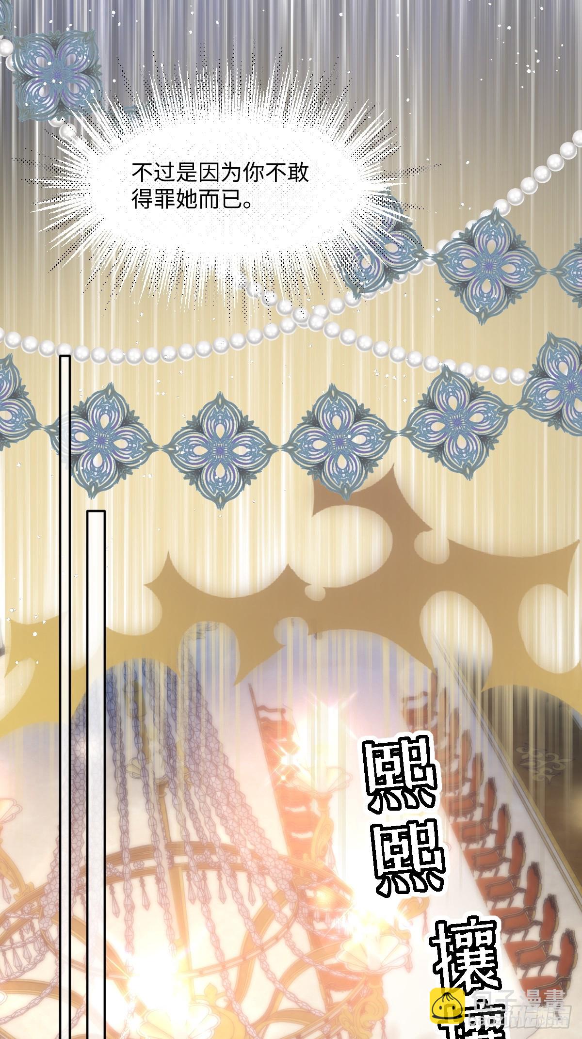35我们合作吧11