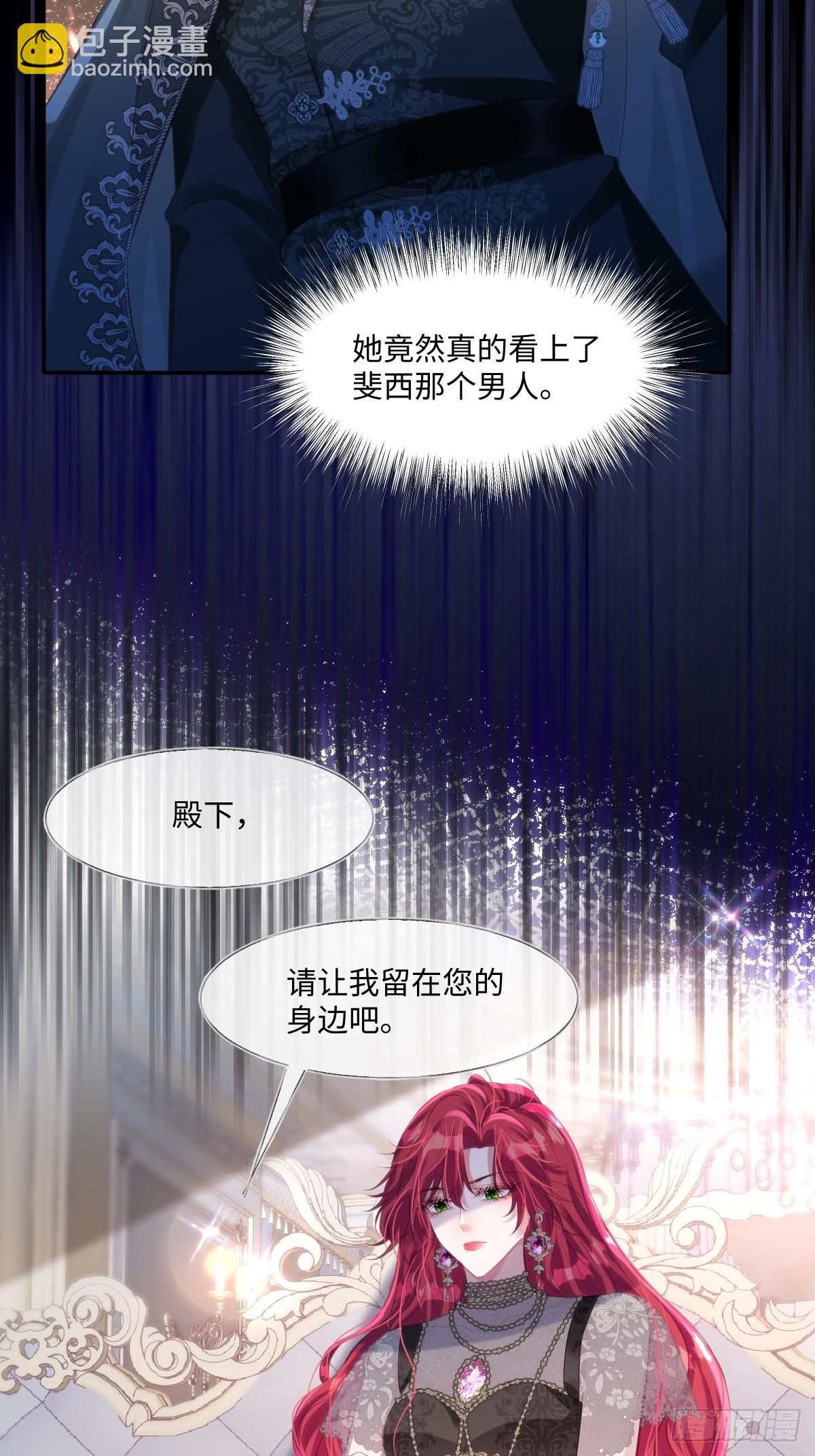 35我们合作吧14