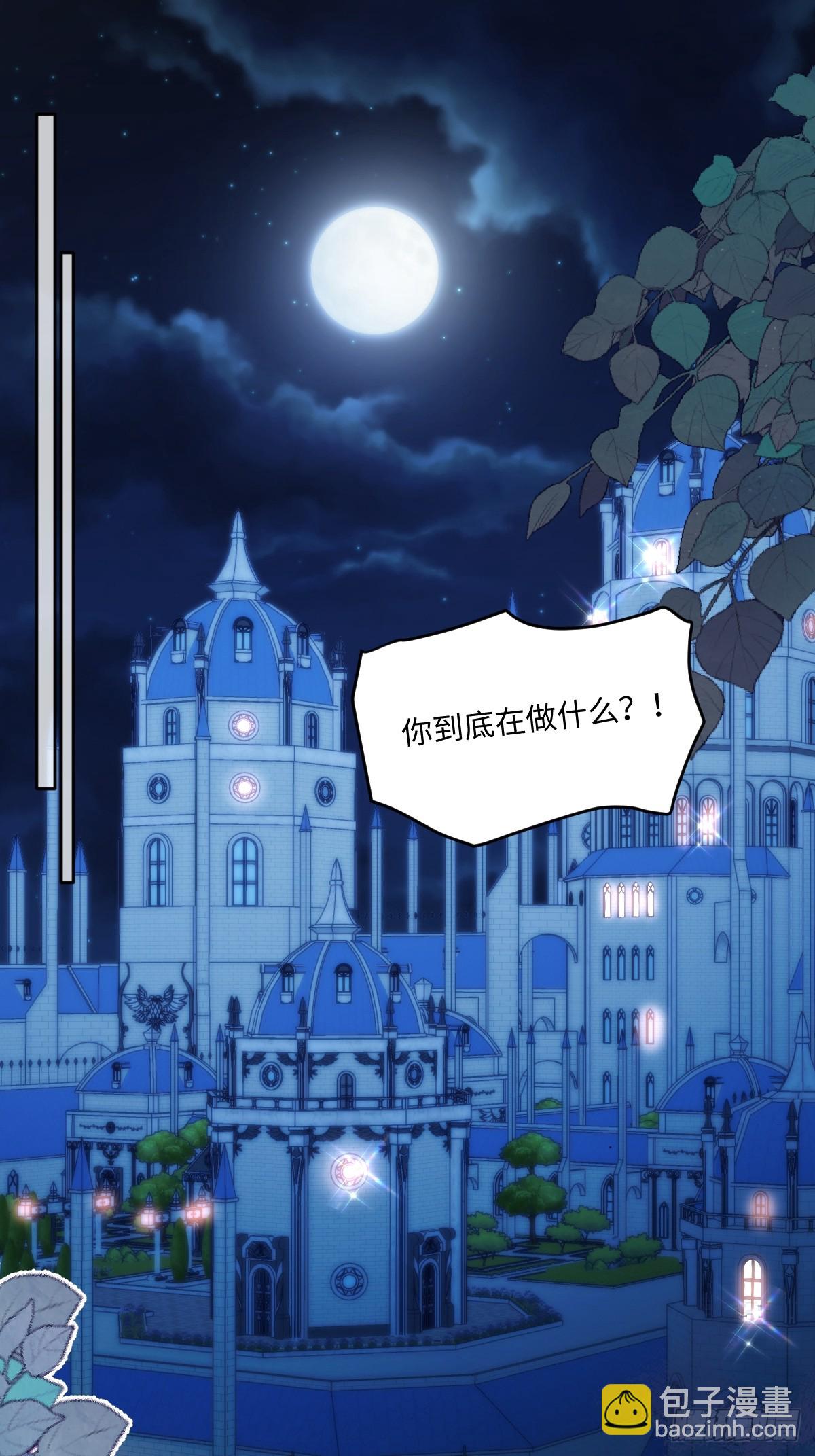 35我们合作吧2
