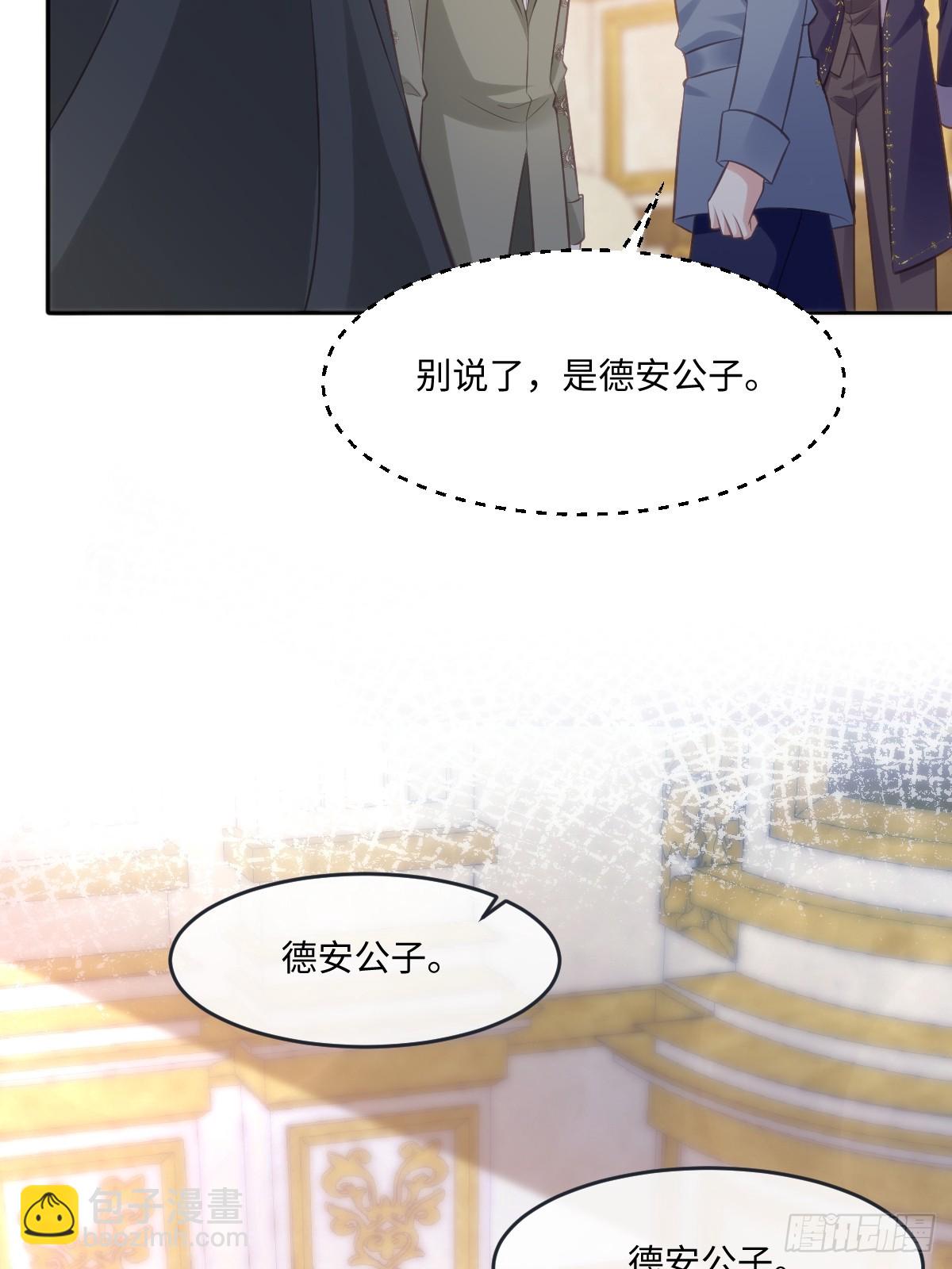 35我们合作吧20